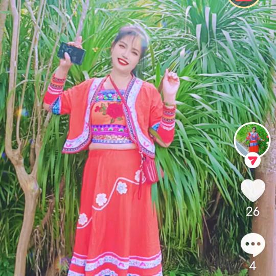 阮兰姐