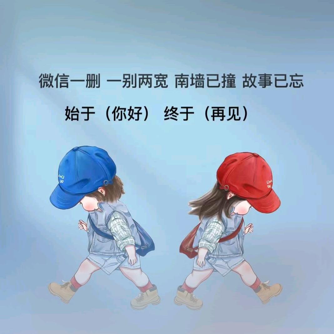 太和县鑫牧再生资源回收有限公司