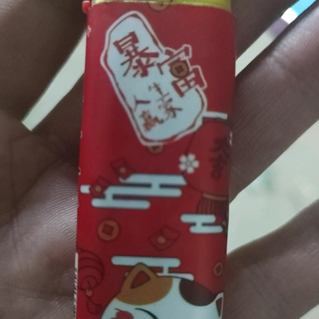一直在路上💪💪