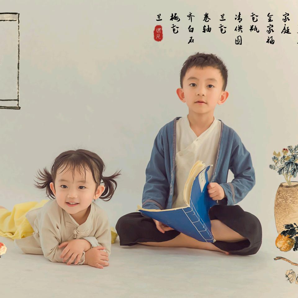陌白