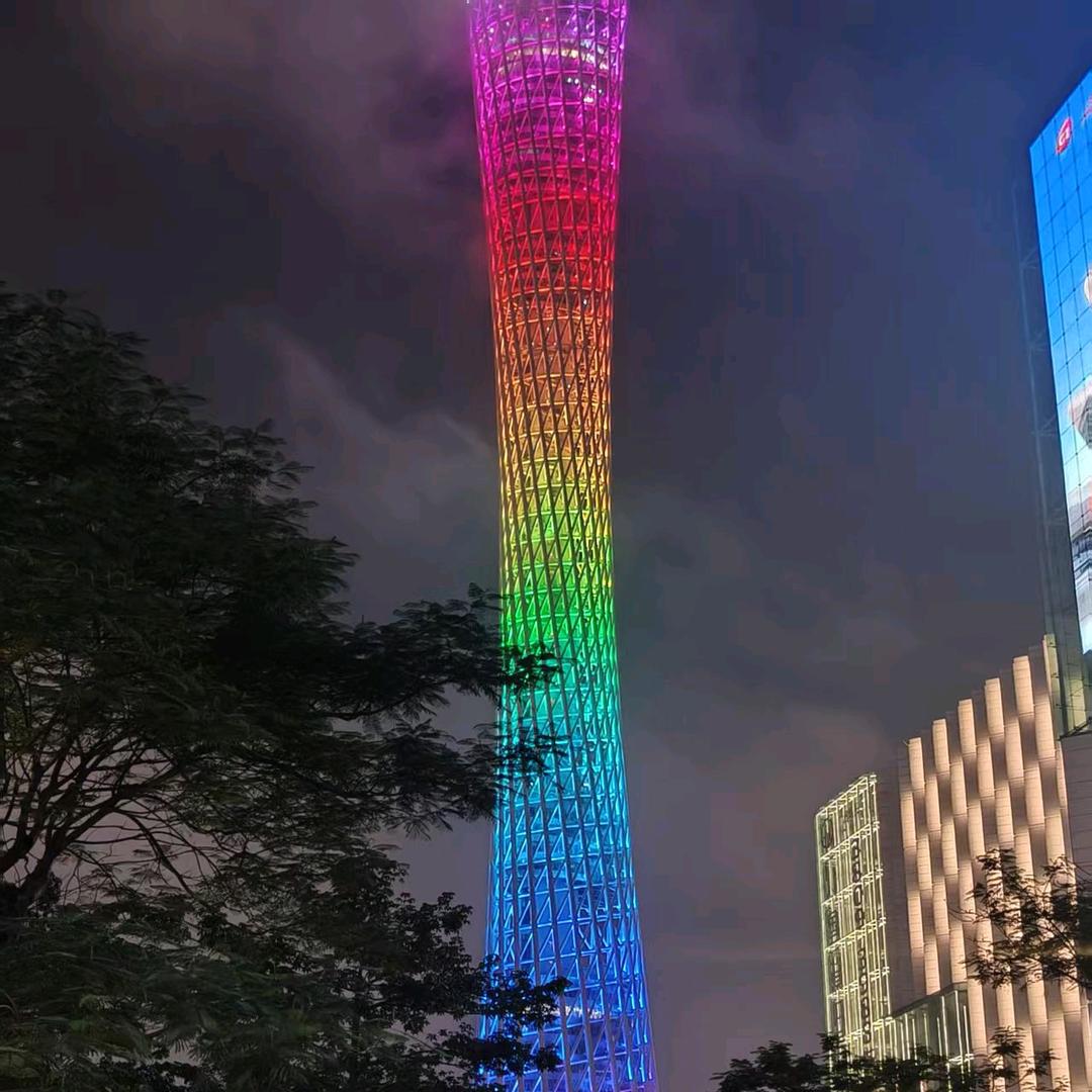 此号已注销