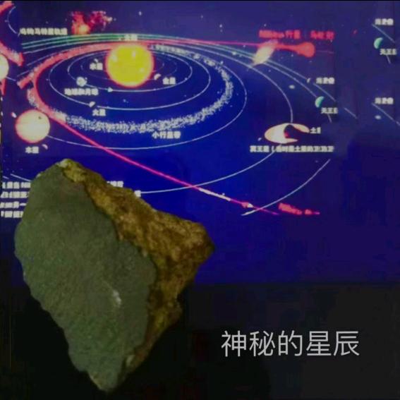 神秘的星辰
