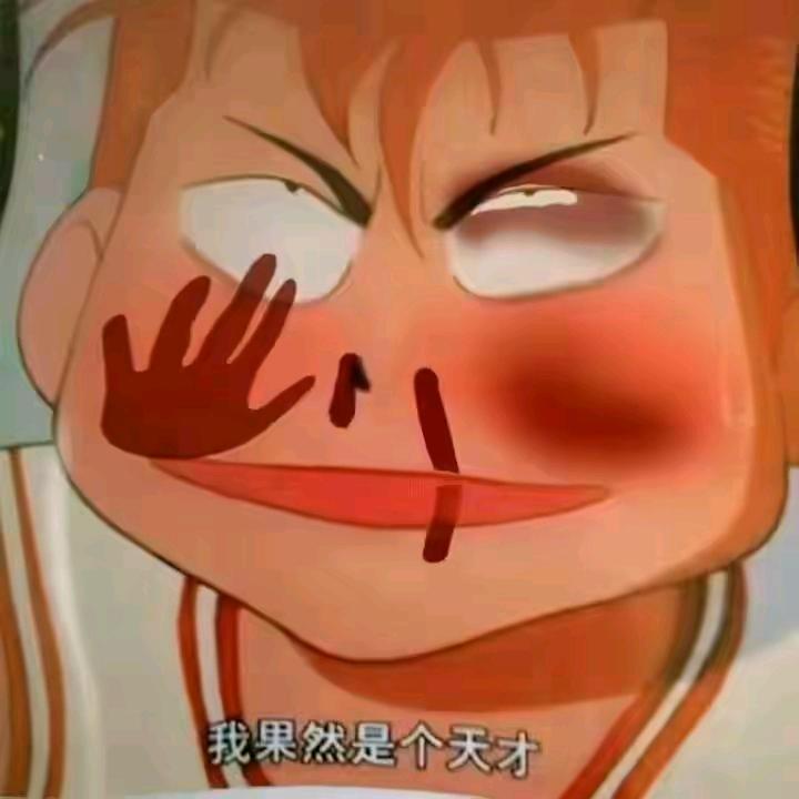 🌈 QM小拜崽咂🍉