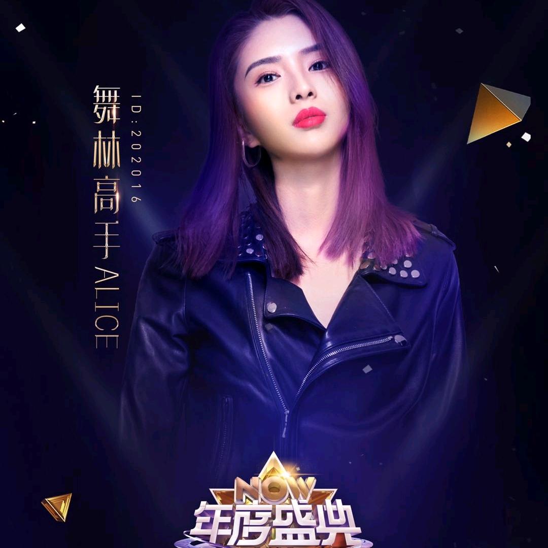 一生何乐而不为