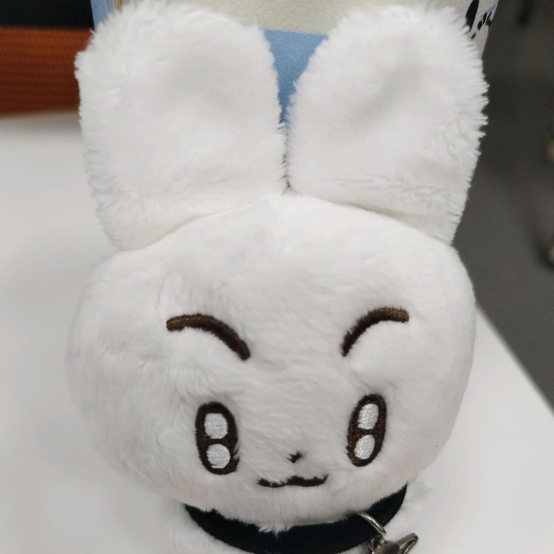 和