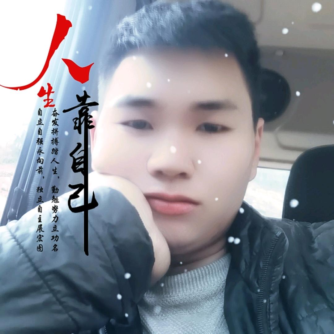 彡心碎丿勿念