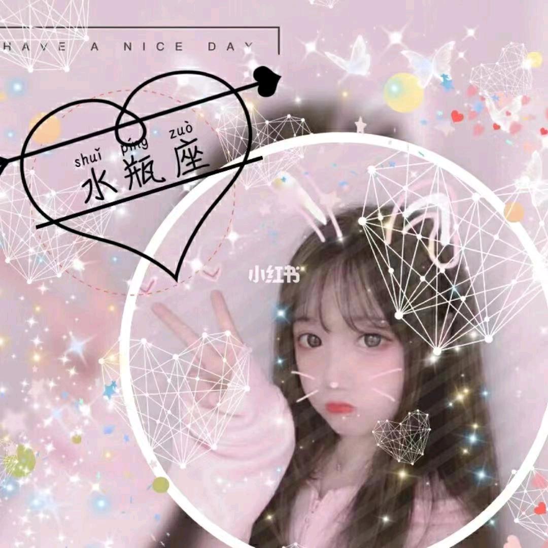 ( •̅_•̅ )weiwei