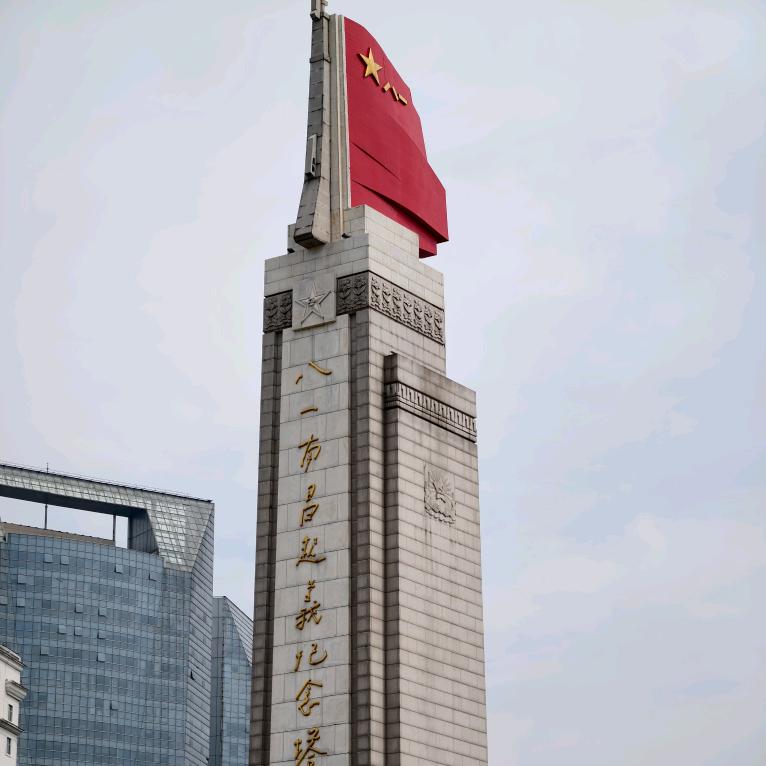 糖豆
