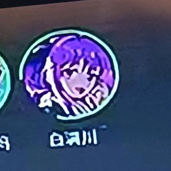 温妮莎