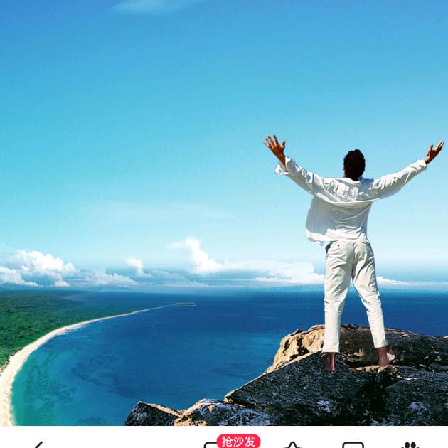 舍 乐  悟  静 容