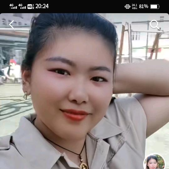 欭惗