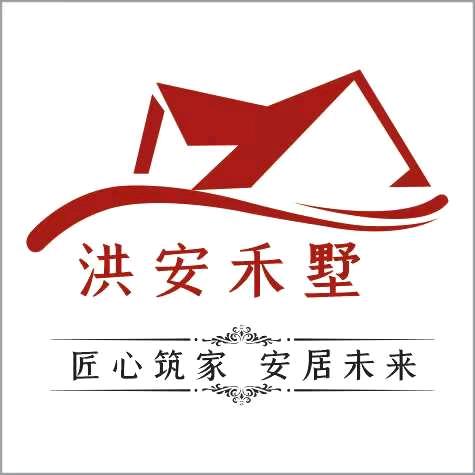 焦作洪安建筑自建房（小张）