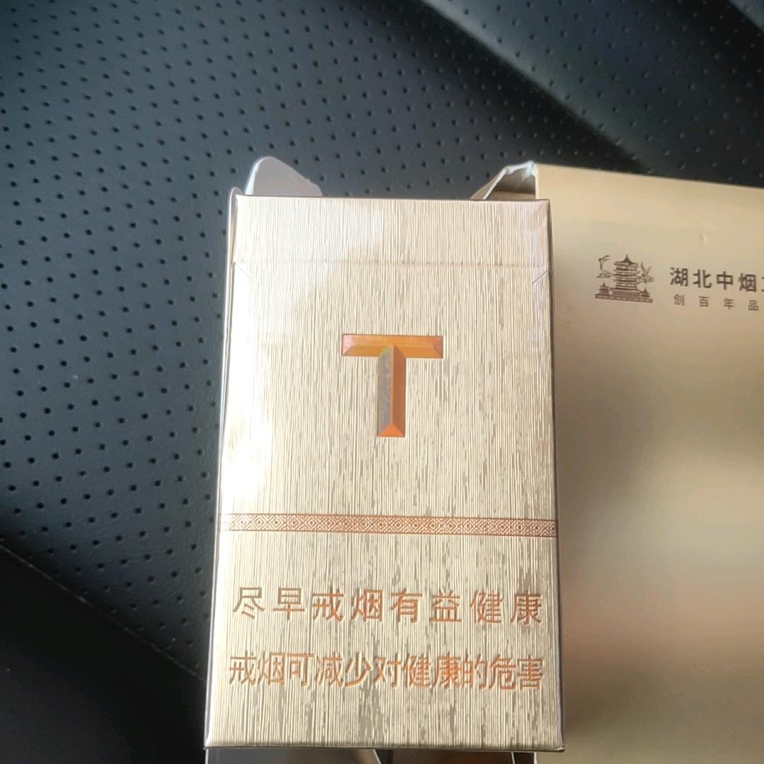富禹建设