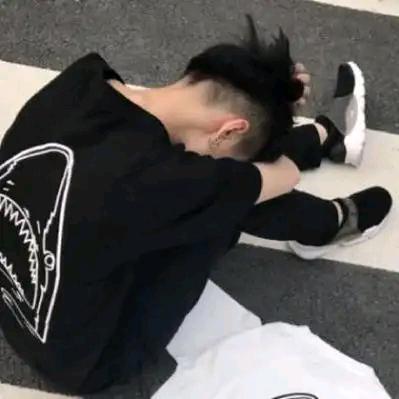 suo