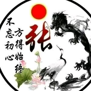 ℳ̶̶♡̶҉心ღ᭄搞钱ℳ