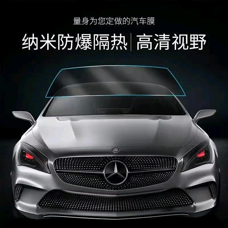 乾靓科技车衣元色度车衣