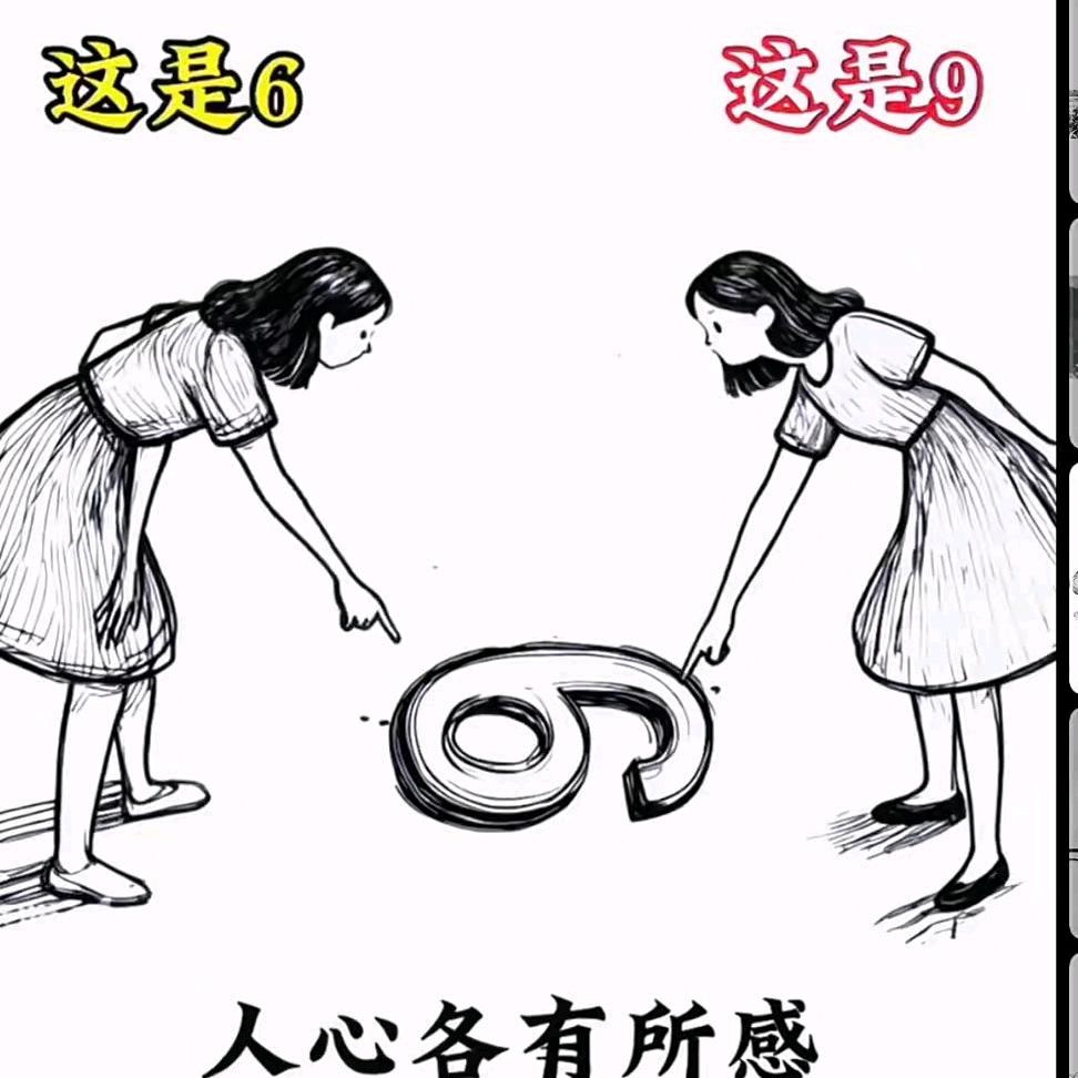 吃货一一