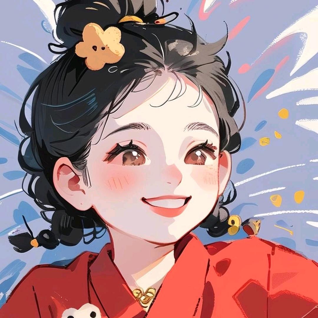 米~娜