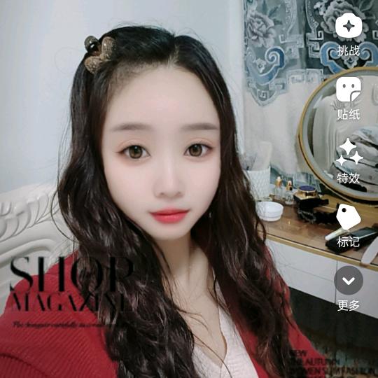 邵☞二姑娘🍁