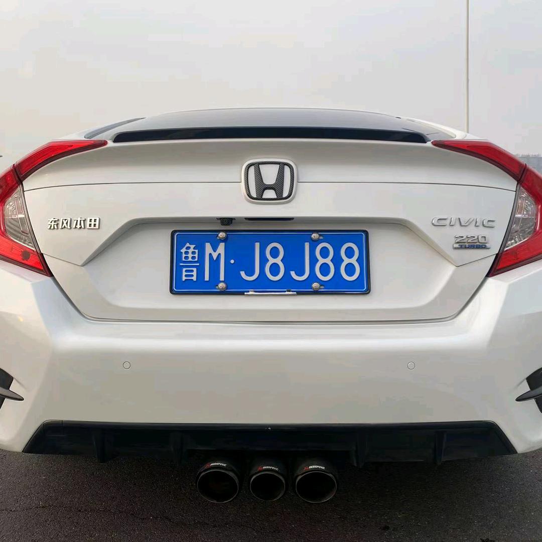 喜欢你的车