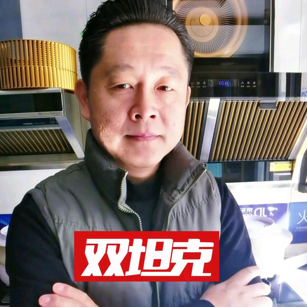双坦克重甲防油油烟机