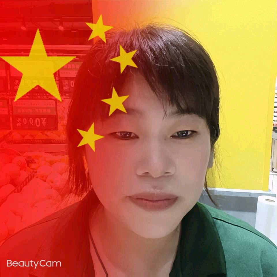 不忘初心(一剪梅)(盗号违法)