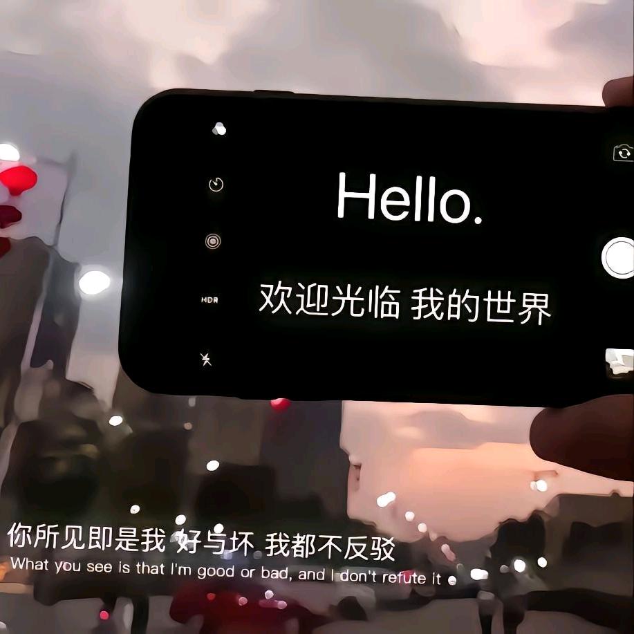 💞ℒᎭℯ⃝ල᭄醉清风ꦿ᭄࿐