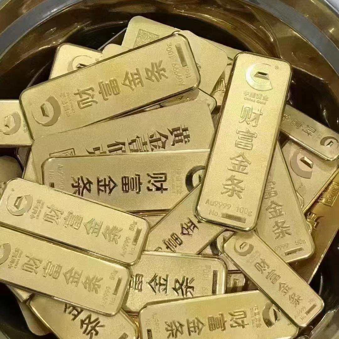 金银钯贵金属提炼