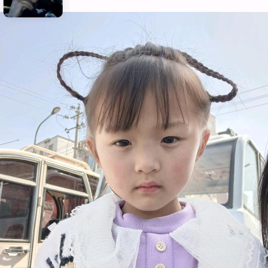 家有儿女