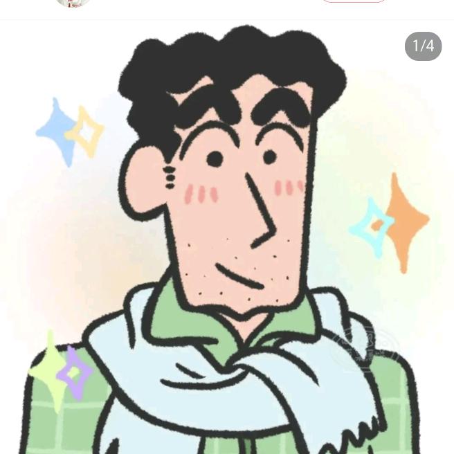 ¹杯冰⁸⁵全糖