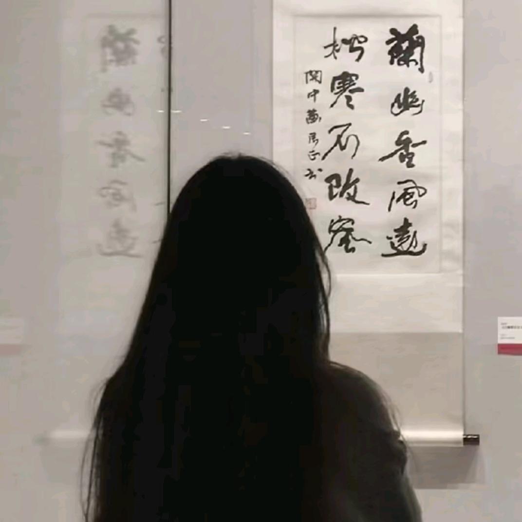 忘绪缘
