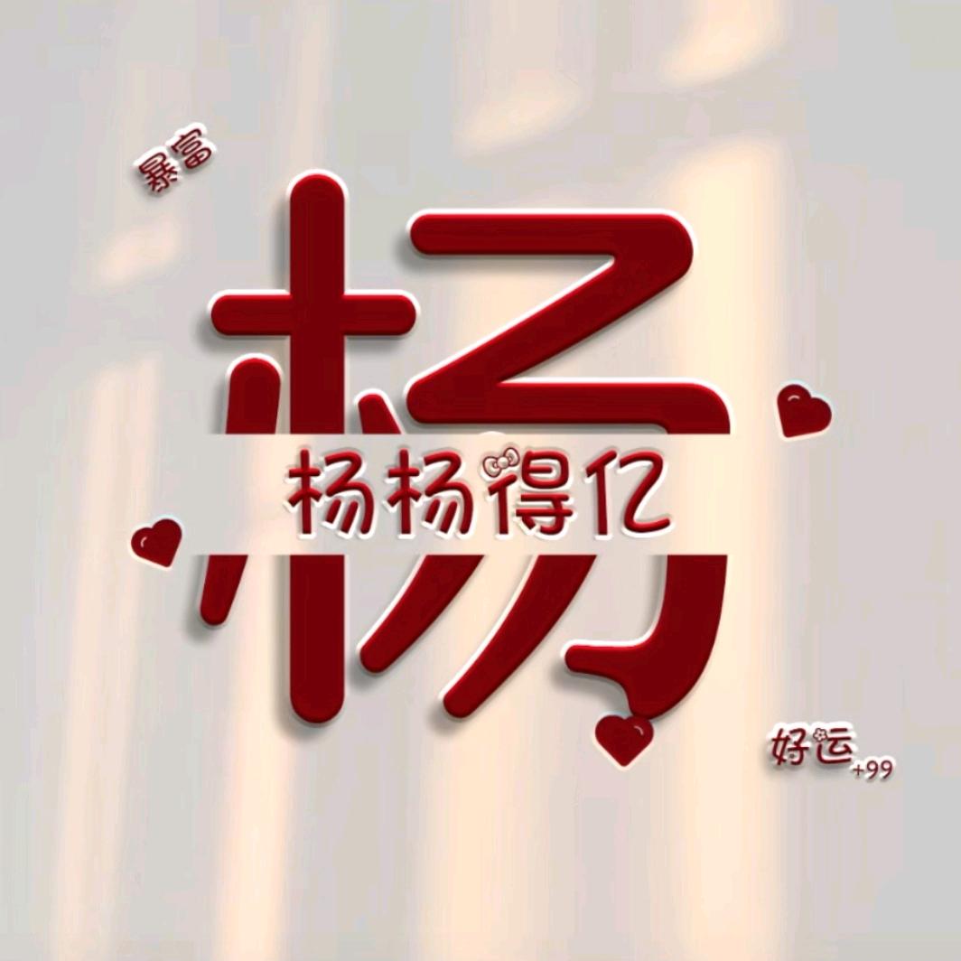 微笑泡沫
