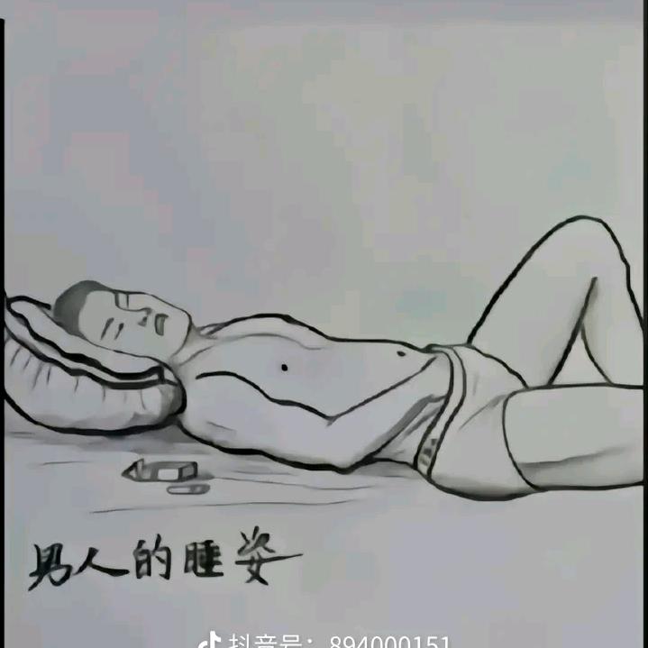 卡车🛻牛哥