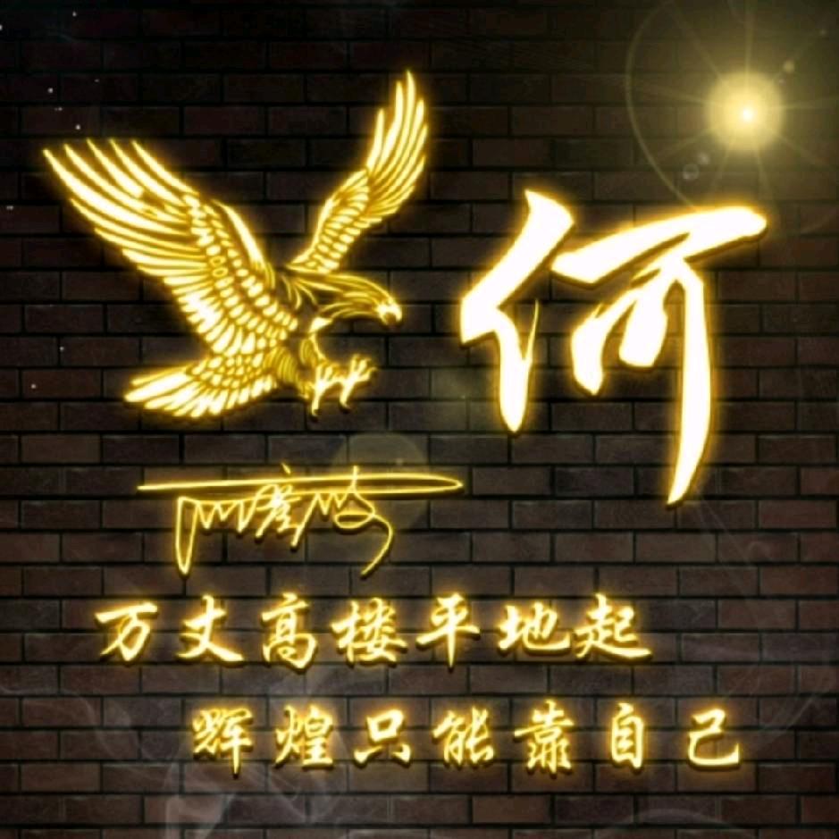 洛带古镇卖水果的兵哥