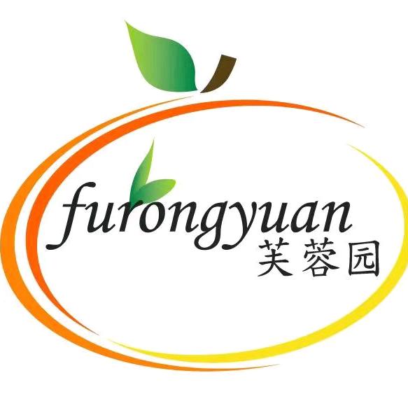 芙蓉园蒙古冰煮羊