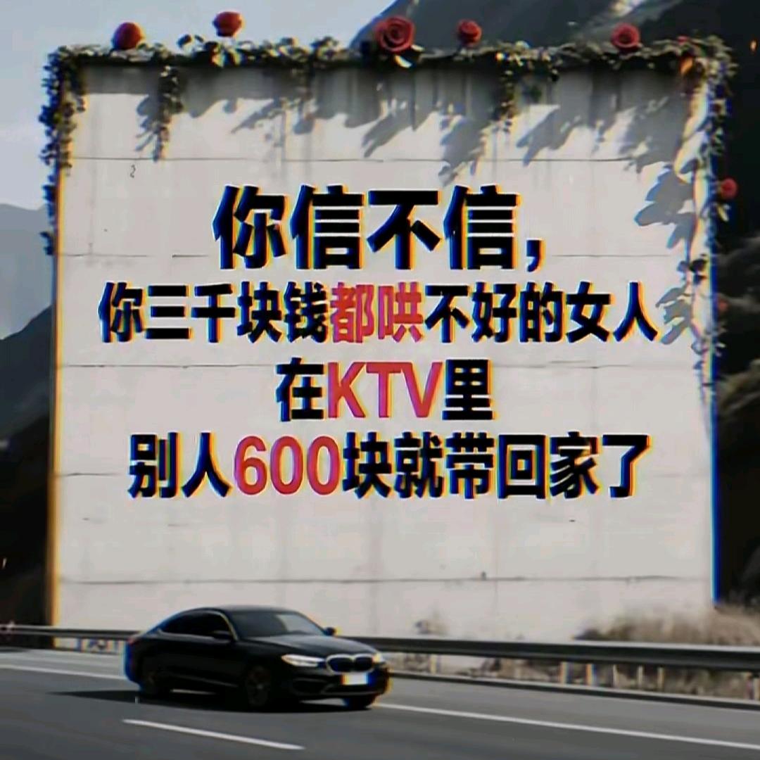 钣金包活  找我私信