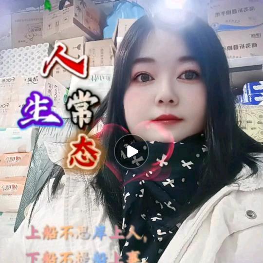 巧克力🎊🎊🐩