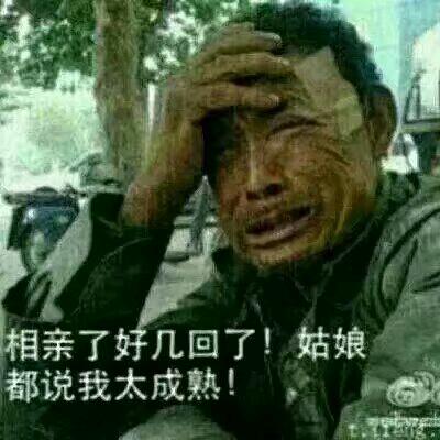 要么狠要么忍该留留该滚滚