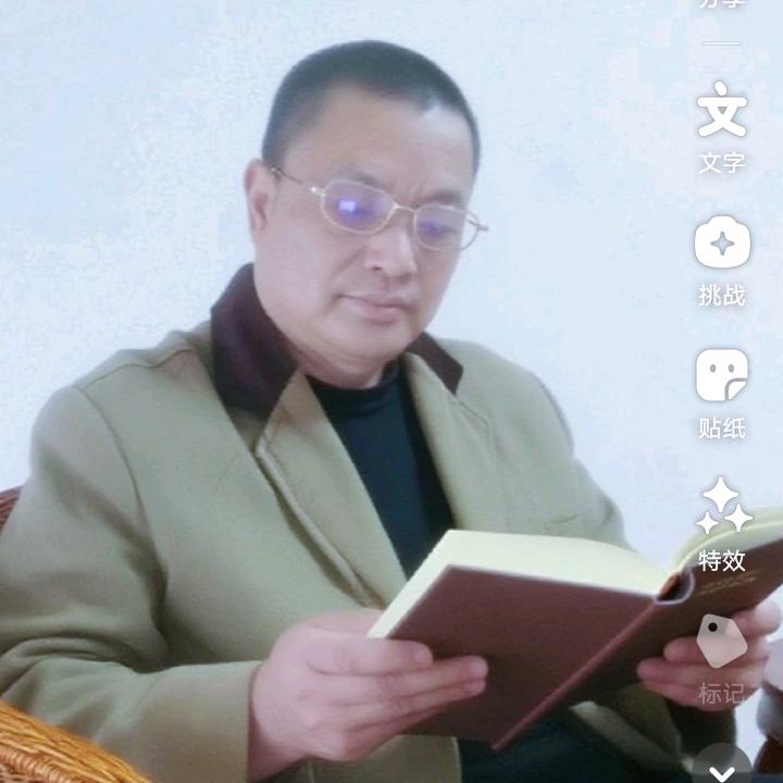 余老八