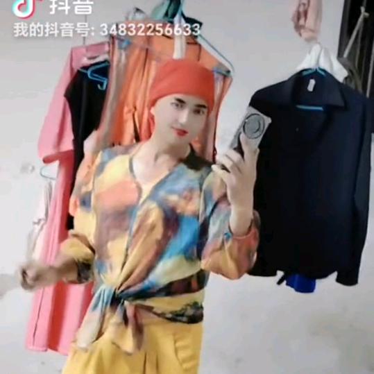 风摆扭