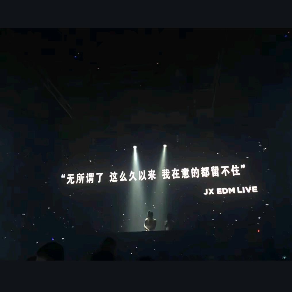 86年的敌敌畏