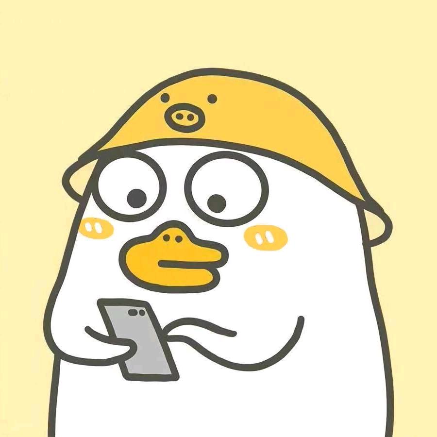 一呀一