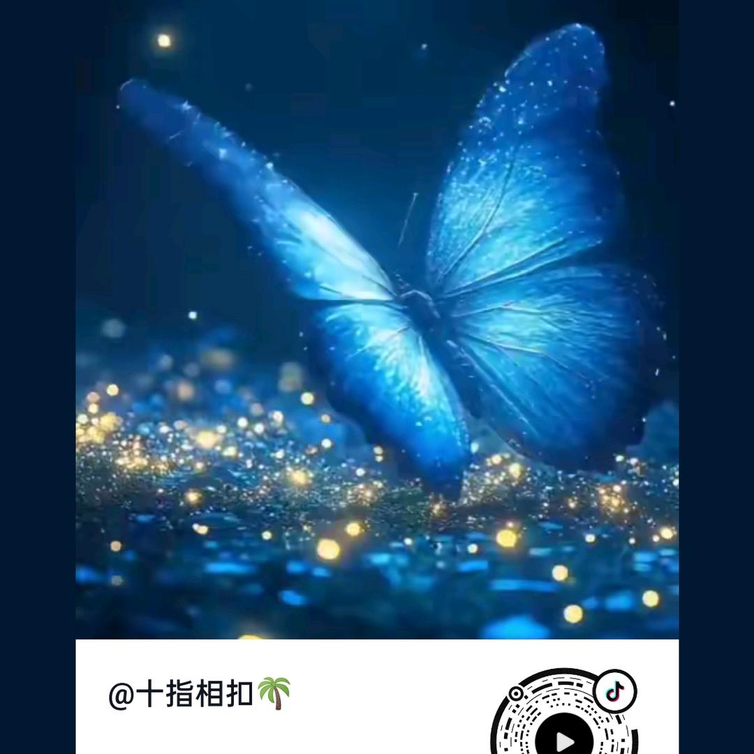 谁会爱上单身家庭，