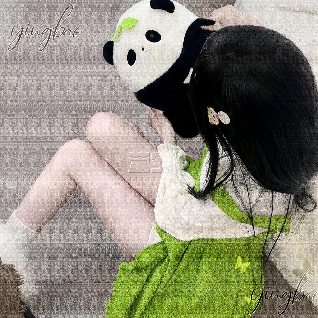 დ 莹