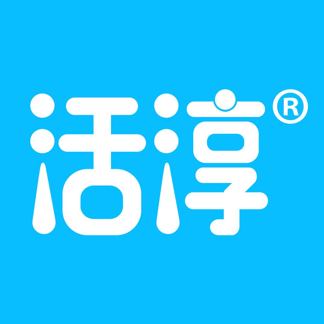 活淳酸奶