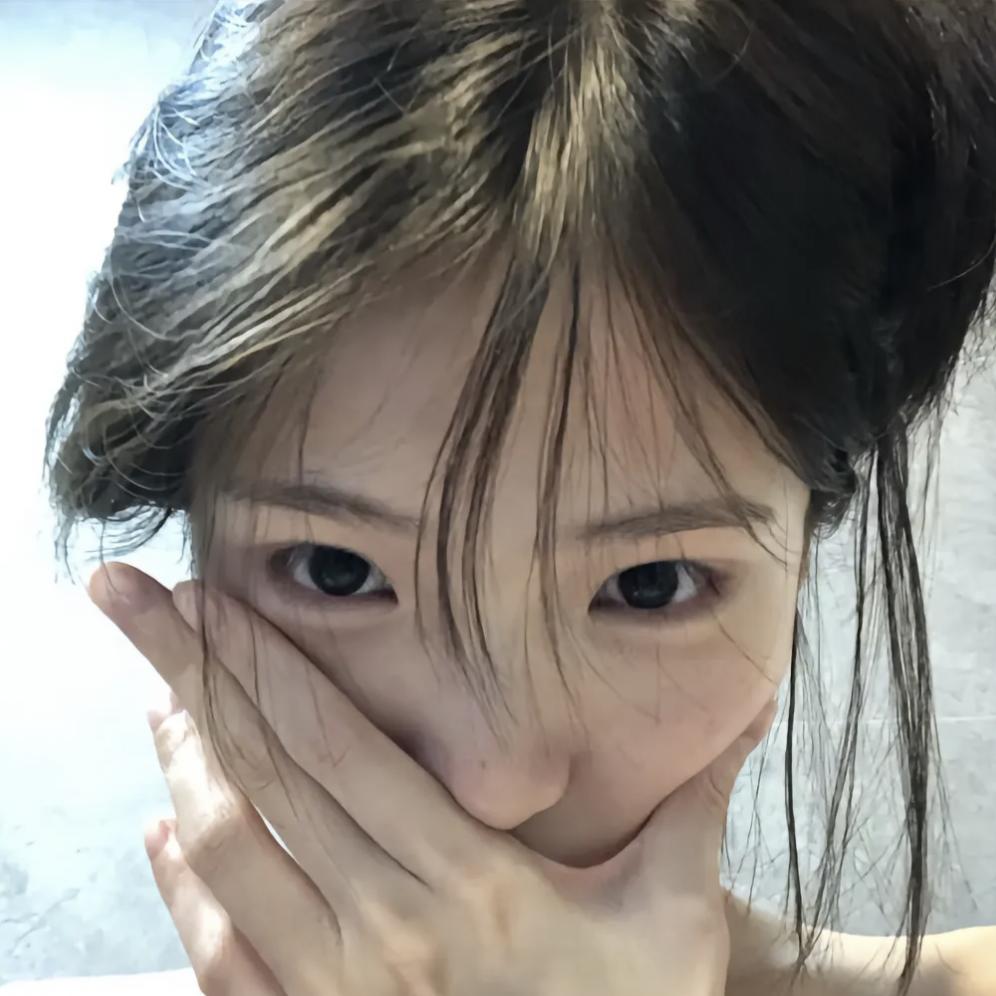纾