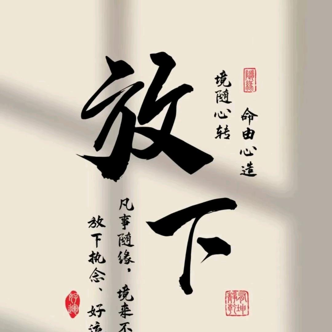 一线千禧