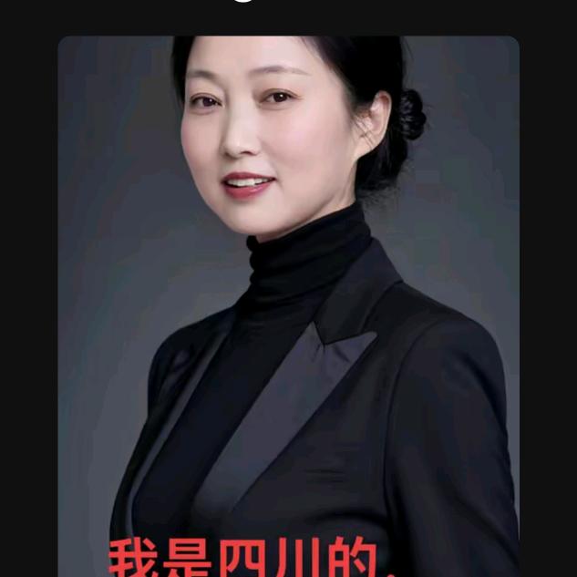 月嫂孙姐