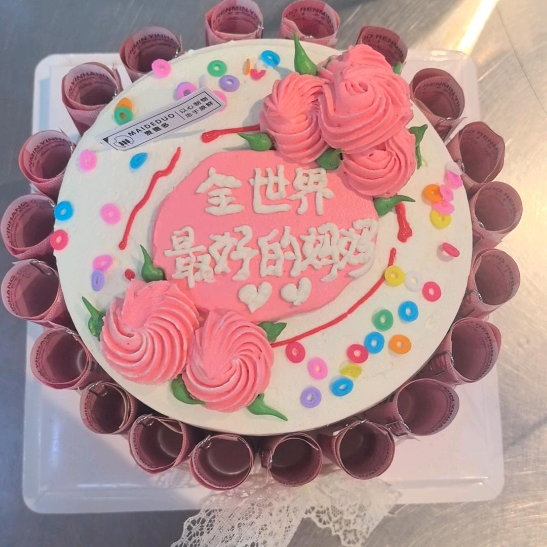 仰望王者