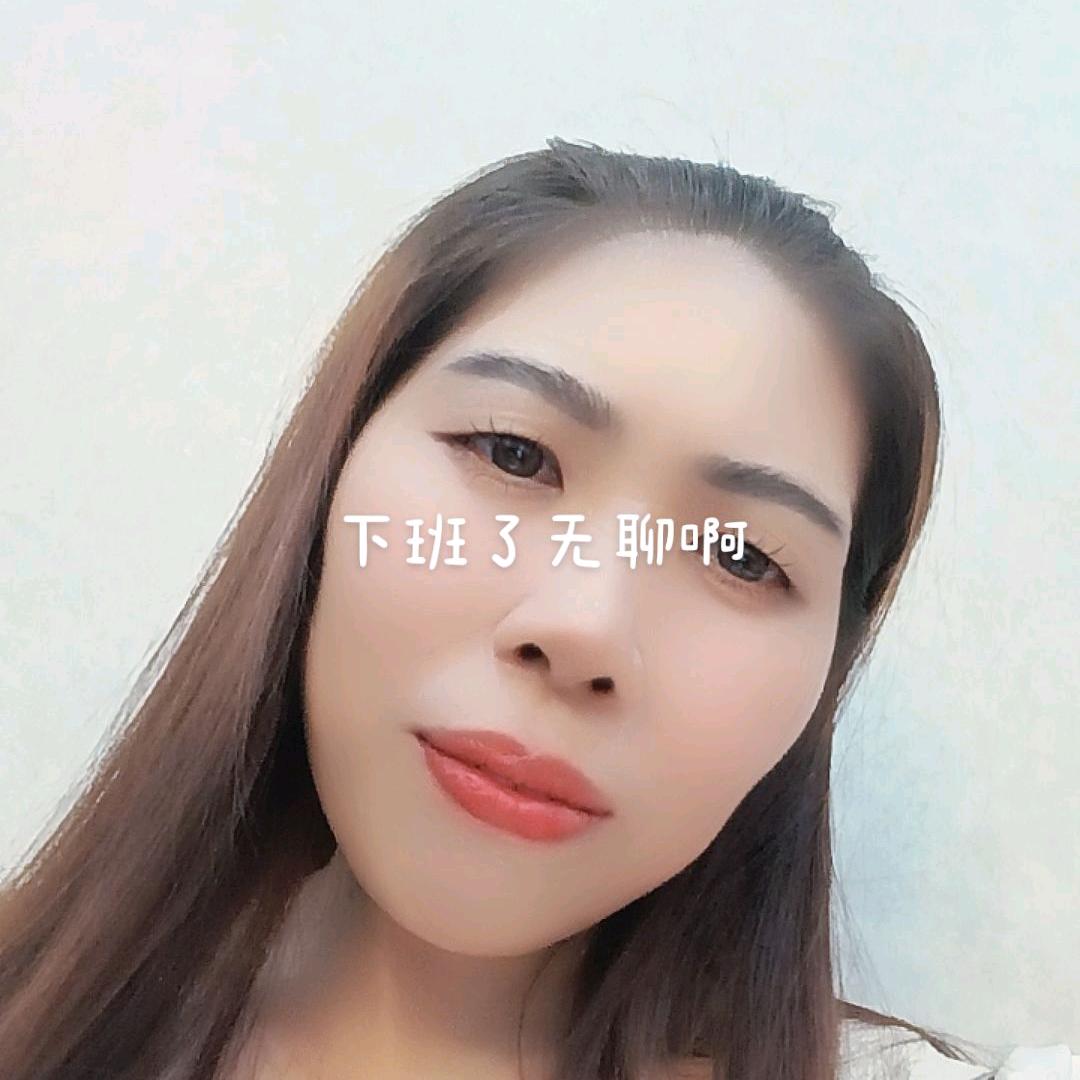 谢幺妹